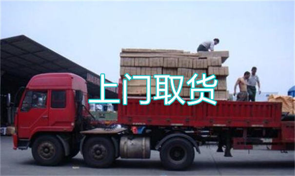 盖州物流运输哪家好,松江到盖州物流专线,上海发到盖州货运公司